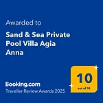 Вилла & Sea Private Pool Agia Anna *